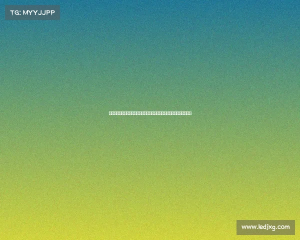 东方体育中心电子竞技、《东方体育中心战火重燃电竞盛宴引爆申城之巅》